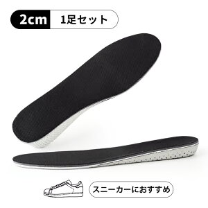 V[NbgC\[ ڗȂ oȂ 2cm 3cm 4cm C\[ ~ gAbv y EVAf ᔽL\[ Ռz r r C Ȃ Y fB[X Xj[J[