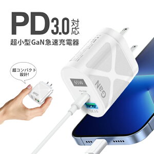 GaN }[d PD 65W [d USB ^Cvc TypeC ACA_v^[ PSEF؍ KE 2|[g