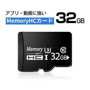yz}CN sdJ[h microSDHC 32GB microsdJ[h 32GB class10 40MB/S @microSDHC܂microSDHC UHS-IɑΉ@v~A