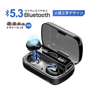 CXCz Bluetooth5.3 wbhz Cz ڑ  ő220ҋ@ 180ԉyAĐ  Ў CVC8.0/ENCʘb@\ AACR[fbN SiriΉ IPX7h y }CN iPhone/An