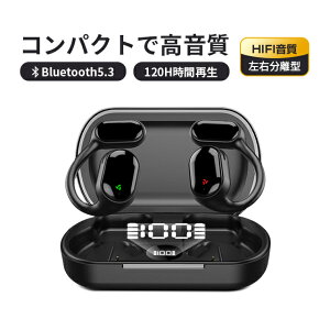 HIFI `Cz Bluetooth5.3 CXCz wbhZbg C` X|[cCz LEDdʕ\ J^ ڑ 5ԉyĐ x̒Ⴂ hh iPhone/Android/PCKp ^ y