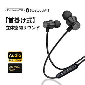 yy֗zCXCz }Olbg SBCAACΉ }CNt nYt[ʘb h mCYLZO yAO iPhone/AndroidKp