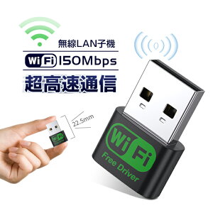 LAN A_v^[ WiFi LAN q@ ʐM usbA_v^[ 2.4GHzp q@ Wi-Fi ڑ\ usb ڑ ڑȒP ^ y gѕ֗ Windows 11/10/8.1/8/7/Vista/XP Ή PC fXNgbv m[gPCp