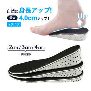 ڗȂ oȂ V[Nbg C\[ gAbv ڗȂ oȂ n[t^Cv n[t ~ r r  ᔽ Ռz y fB[X Y 2cm 3cm 4cm hL R EV