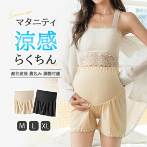 }^jeB 2Zbg y`R[g y`pc Ȃ 傫TCY s[X Ci[ A_[V[c t fB[X h~ }} }^jeB [X }^jeBEFA 3 