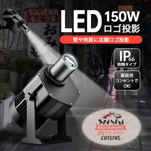 Se SvWFN^[ SCg ledLe X Ŕ X L Wq SvWFN^[ 150W Px 360°] IP66h 12mˋ Se OvWFN^[ S vW