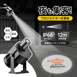 Se SvWFN^[ SCg ledLe X Ŕ X L Wq SvWFN^[ 150W Px 360°] IP66h 12mˋ Se OvWFN^[ S vW