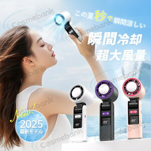 nfBt@ @ 2025 ɒ gѐ@ 莝@ |@^ É y [d 3600mAh MǑ΍ V tLED  uԗp ҏ RpNg