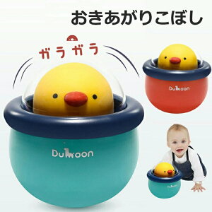 肱ڂ   KK bh Ԃ 0 1 qR oYj a v[g NX}X Mtg