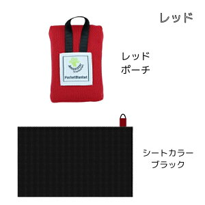 W[V[g RpNg sNjbNV[g sNjbN q  lp 2lp 唻 70 110cm h  ܂肽  X|[cϐ Lv BBQ ^ oR W[}bg