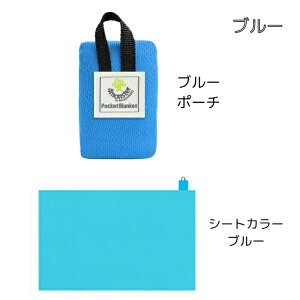 W[V[g RpNg sNjbNV[g sNjbN q  lp 2lp 唻 70 110cm h  ܂肽  X|[cϐ Lv BBQ ^ oR W[}bg