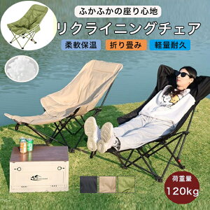 AEghA`FA NCjO`FA Lv֎q ܂肽 ut ω׏d120kg 3iK ߉\ ނ oR bNX [obOt 