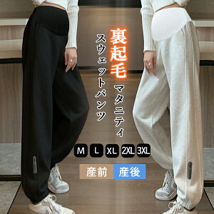 }^jeB W[W  pc }^jeB {gX  XEFbg WK[pc  }^jeBEFA YO Y AWX^[ }^jeB pc Dw DP    r