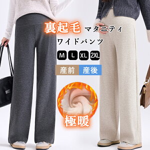 }^jeB pc ~  N gbv ɒg Chpc Dwp upc r VGbg  YO Y }^jeBEFA