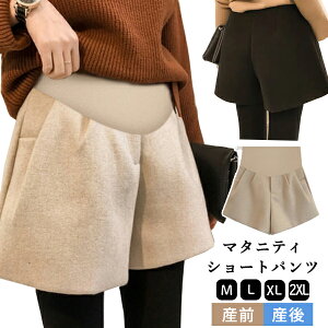 }^jeB V[gpc  N Dw pc YO Y Ή gbvX킹₷ EGXg߉  tAV[gpc ChVGbg  ʋ [EFA