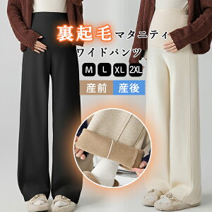 }^jeBN Chpc ~ Dwpc YOY gbv Lk Xg[gpc g r  傫TCY M L XL 2XL 