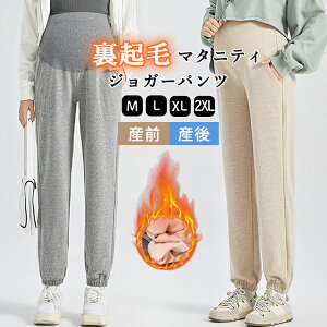 �}�^�j�e�B �p���c �~ �������� ���N�� �W���K�[�p���c �Y�O�Y��Ή� �E�G�X�g���� ���߃{�^���t�� �g���� �~�p �D�w�� ���r ������� ���f�B�[�X �p���c M L XL 2XL