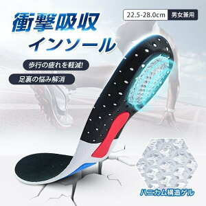 C\[ A[`T|[g Ε y܂ Ռz  3D ~ ɂ d Xj[J[ X|[c Y fB[X