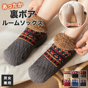 [\bNX {A  fB[X Y C ~ ۉ h΍ ₦΍ P[u҂ jbg jp ~ ݑ [g mfBbN  [V[Y ou[V