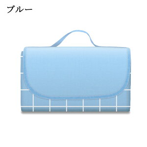 W[V[g  200×200cm 唻 W[}bg ܂肽 sNjbNV[g r[`}bg }bg 傫 h NbV y 􂦂   킢 RpNg ^ 