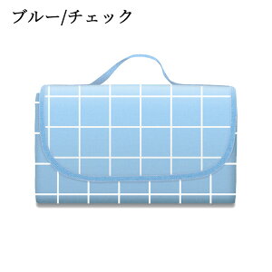 W[V[g  200×200cm 唻 W[}bg ܂肽 sNjbNV[g r[`}bg }bg 傫 h NbV y 􂦂   킢 RpNg ^ 