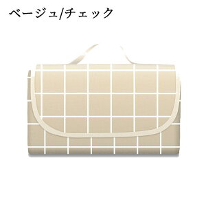 W[V[g  200×200cm 唻 W[}bg ܂肽 sNjbNV[g r[`}bg }bg 傫 h NbV y 􂦂   킢 RpNg ^ 