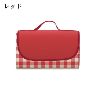 レジャーシート 厚手 200×200cm 大判 レジャーマット 折りたたみ ピクニックシート ビーチマット マット 大きい 防水 クッション 軽量 洗える おしゃれ 可愛い かわいい コンパクト 持ち運び