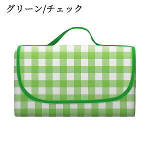 W[V[g  200×200cm 唻 W[}bg ܂肽 sNjbNV[g r[`}bg }bg 傫 h NbV y 􂦂   킢 RpNg ^ 