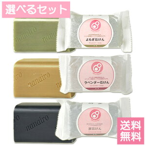 ܂͖w ₳Ȃ肽 p΂ Iׂ5_y(kC)z