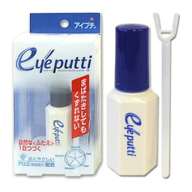 アイプチ(Eyeputti) アイプチS 11ml アイメイクアップ (二重まぶた化粧料) イミュ(imju) 貼り付けるタイプ