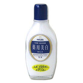 明色 薬用 ホワイトモイスチュアミルク White Moisuture Milk MEISHOKU 明色シリーズ