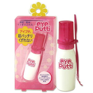 ACv`(Eyeputti) ACv`P ACCNAbv (d܂Ԃϗ) C~(imju) \t^Cv