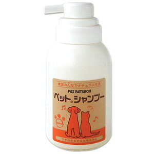 犬用シャンプー グルーミング バリカン パックスナチュロン シャンプー 犬用シャンプー グルーミング バリカンの人気商品 通販 価格比較 価格 Com