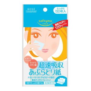 \teB zԂƂ莆 150 Ƃ莆 softymo R[Z[RX|[g(KOSE COSMEPORT)