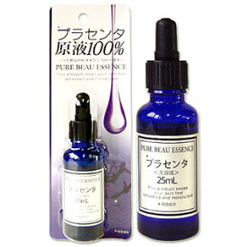 ピュアビューエッセンス（PL） プラセンタ原液100% 25ml JAPANGALS