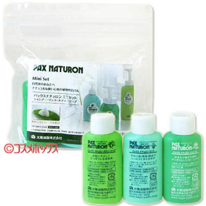 高速配送 パックス ナチュロン ボディーソープ 詰替用 500ml 6袋セット パックスナチュロン PAX NATURON 高速配送 パックス ナチュロン ボディーソープ 詰替用 500ml 6袋セット パックスナチュロン PAX NATURON