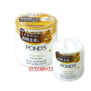 |Y NAtFCX N[ NWO 270g PONDS j[o(Unilever)