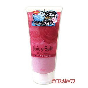 Eei W[VB\g {fBXNu (Sg) [YJNe̍ 300g utena