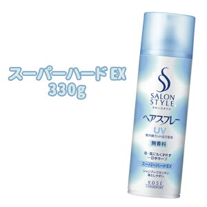 TX^C  X[p[n[h wAXv[ 330g X^CO SALONSTYLE R[Z[RX|[g(KOSE COSMEPORT)