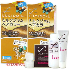 2個セット ルシードエル ミルクジャムヘアカラー ＃ヘーゼルナッツ×2個セット LUCIDO-L mandom