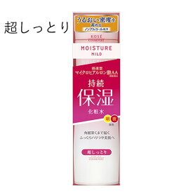 超しっとり ローション 200ml モイスチュアマイルド(MOISTUREMILD) コーセーコスメポート(KOSE COSMEPORT)