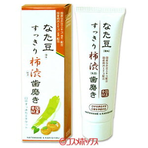 Ȃ()  `a(ێ)  120g