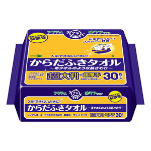 炾ӂ^I 唻E(400mm×300mm) ANeB NPAV[Y 30 {NVA(Crecia)