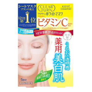 NA^[(CLEAR TURN) zCg }XN VC c(r^~C) 5 R[Z[RX|[g (KOSE COSMEPORT)