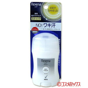 レセナ 薬用 ドライシールド パウダースティック 無香性 20g デオドラント 制汗剤 医薬部外品 Rexena ユニリーバ(Unilever)