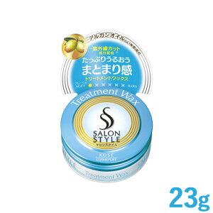 TX^C wAbNXE g[gg ~j 23g wAZbg wAX^CO ^ SALONSTYLE R[Z[RX|[g(KOSE COSMEPORT)