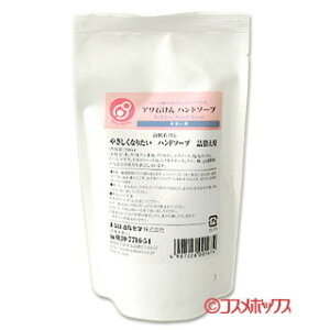 ܂͖w ₳Ȃ肽 A΂ nh\[v ~g̍ lւp 250ml