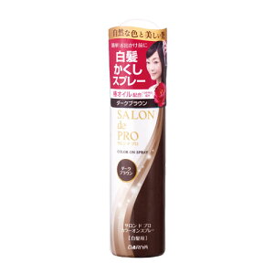 �T�����h�v�� �J���[�I���X�v���[ �����p �_�[�N�u���E�� 82g SALON de PRO �_���� (DARIYA)