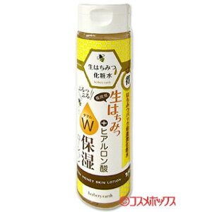 n[xBA[X ݂͂{qA_ _uێ[V 300mL herbery earth