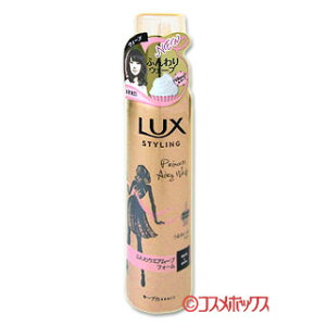y݌ɌzbNX etX^CO ӂGA[utH[ 130g LUX j[o(Unilever)